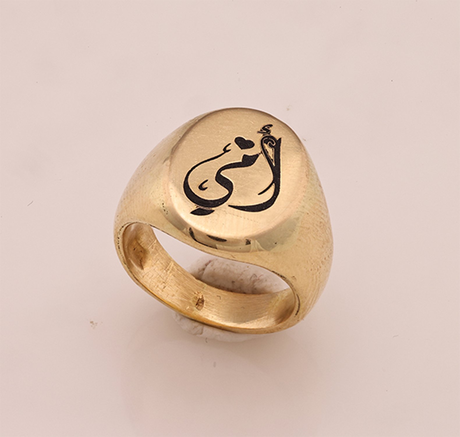 Background Cleaning and Removal Before